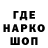 Кетамин VHQ Harry Yung