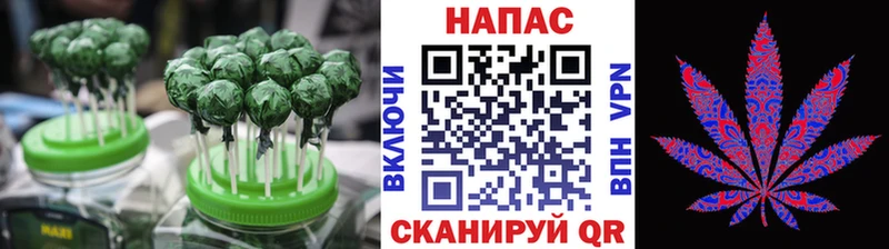хочу наркоту  Армянск  Еда ТГК конопля 