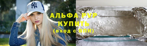 бошки Аркадак