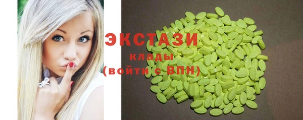 бошки Аркадак