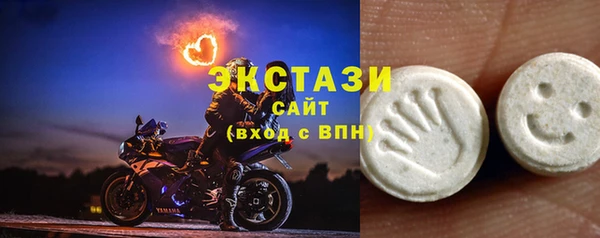бошки Аркадак