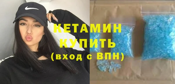 СК Сатка