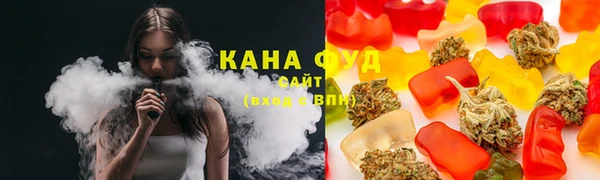 меф VHQ Арсеньев