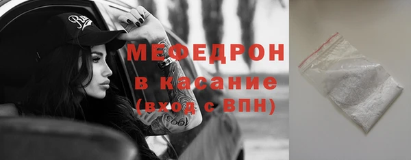 бошки Аркадак