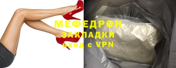 бошки Аркадак