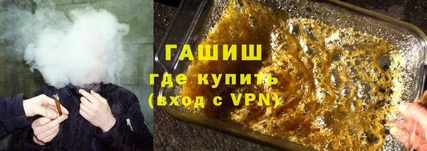 бошки Аркадак