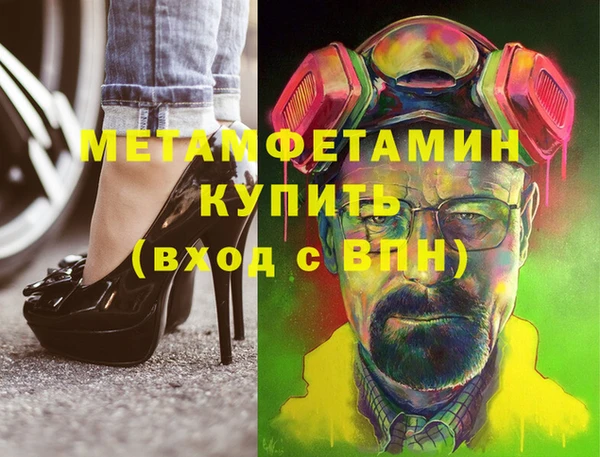 бошки Аркадак