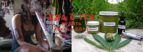 бошки Аркадак