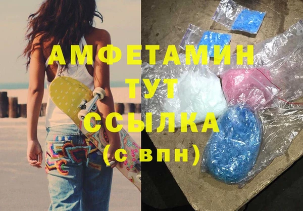 бошки Аркадак