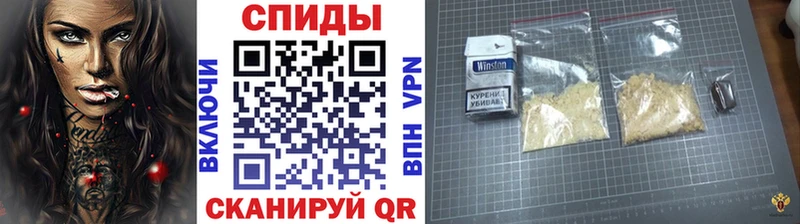 Первитин Декстрометамфетамин 99.9% omg как зайти Армянск