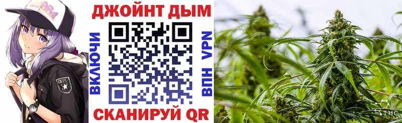 Шишки марихуана MAZAR  гидра ссылки  Армянск 